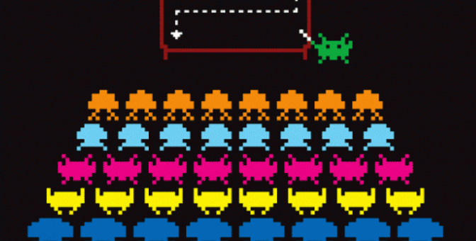 screen capture from space invaders