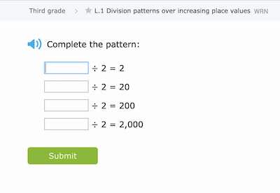 IXL division patterns problem set